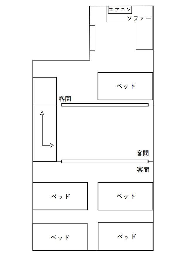 Osaka Premium House 빌라 외부 사진
