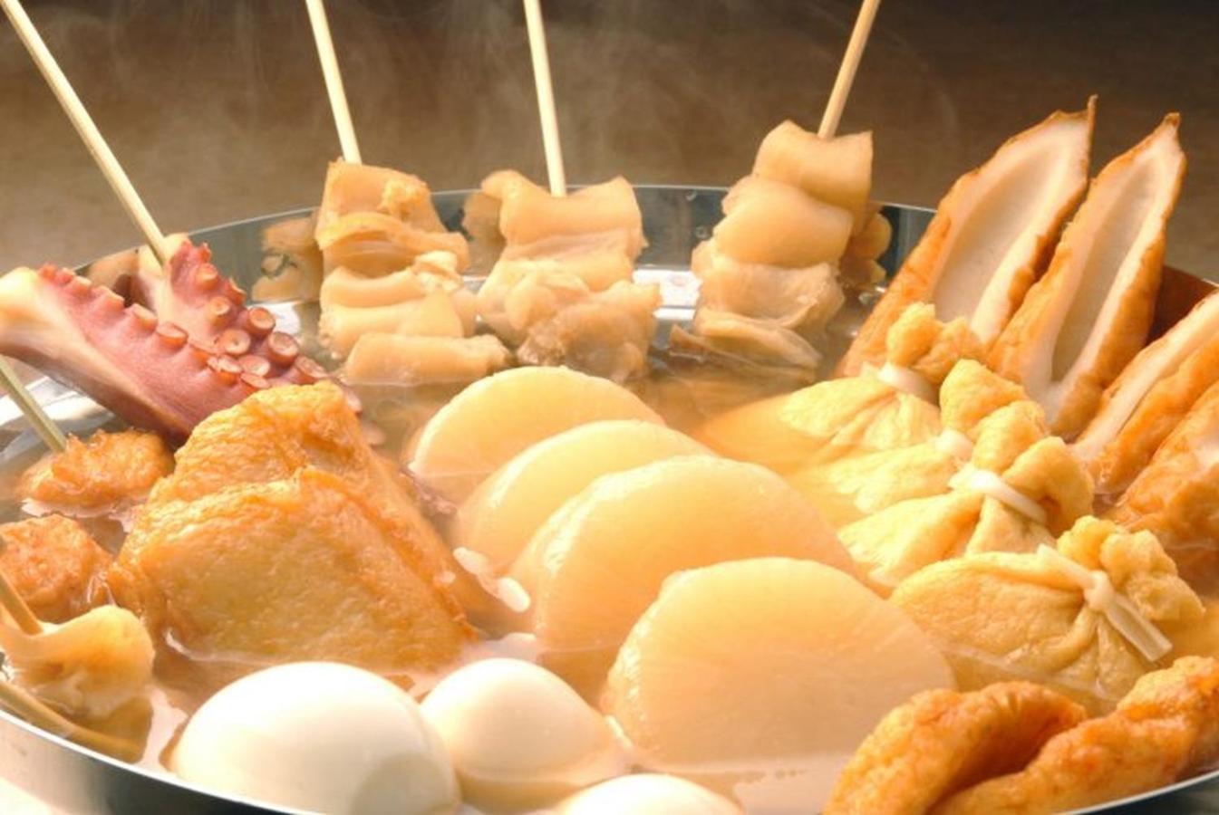 Osaka Premium House 빌라 외부 사진