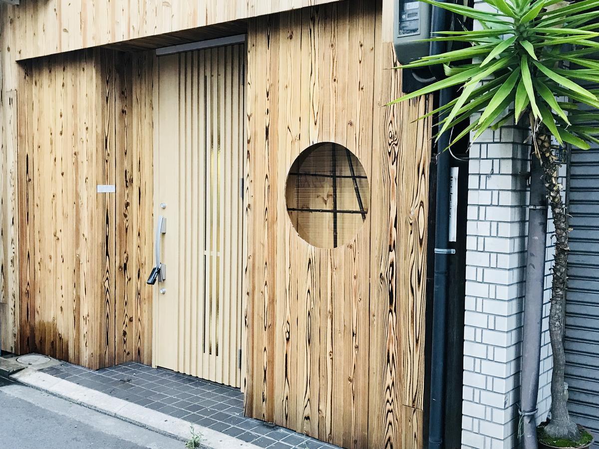 Osaka Premium House 빌라 외부 사진