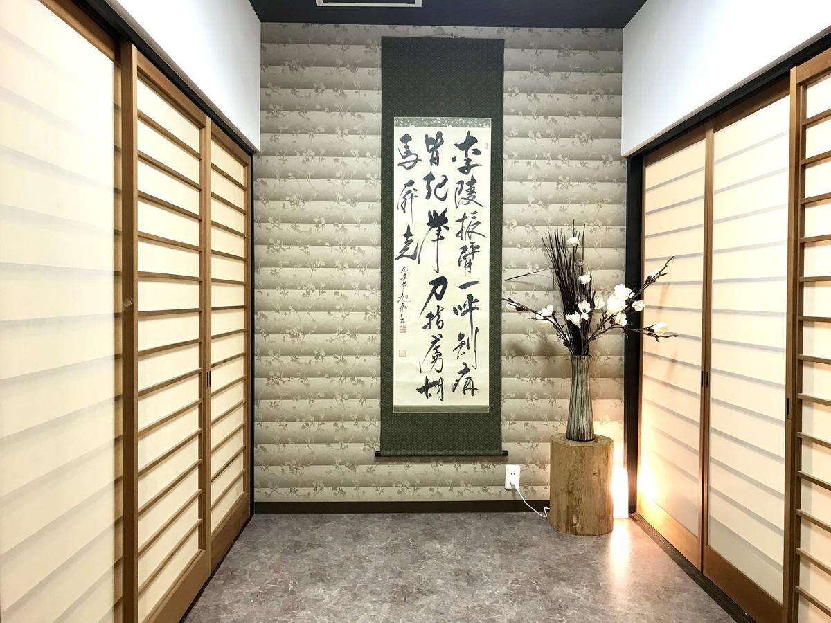 Osaka Premium House 빌라 외부 사진